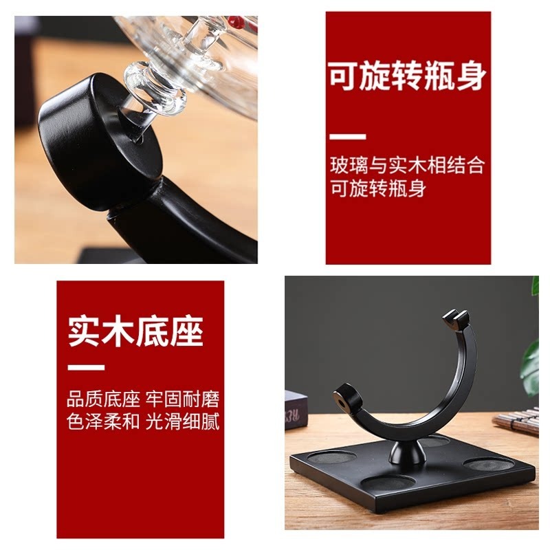 장식용 지구본 와인 디캔터 세트, 가정용 바 선물용 유 - Home Bar Set 리뷰 및 가격