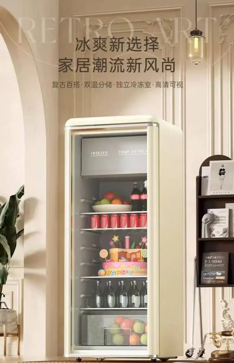 q-1 b27 레트로 아이스바 소형 가정용 차 냉장고  - Home Bar And Cabinet 리뷰 및 가격